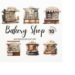 Bakery Shop Clipart | Bakery PNG | Paris Cafe Clipart | Watercolor Bakery Shop | Storefront Clipart | Cake Shop Clipart