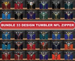 Nfl Zipper Styler Tumbler Wrap Bundle , Nfl Zipper Styler Png 34