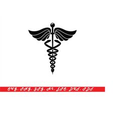 Medical Symbol SVG - For Doctor Nurse Professional - Caduceus Svg - Star of Life Svg - MD Svg - Png, Eps, Dxf, Jpg insta
