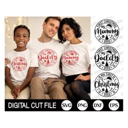 Christmas Family SVG, My first Christmas SVG, Christmas 2022 Svg, First Christmas Mom and daddy, Christmas Gift Shirt, S