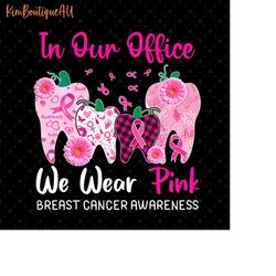 Breast Cancer Dental Png, Dentist Breast Cancer Png, Dental Hygienist Awareness Png, Dentist Pink Ribbon, Faith Love Hop