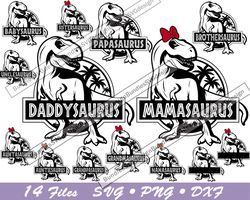 DaddySaurus Family svg Bundle, Dinasaur Fathers Day svg, Mamasaurus, Babysaurus svg, Brothersaurus dxf