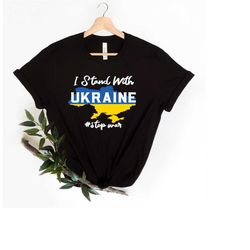 I Stand with Ukraine Shirt, Ukraine T-shirt, I am With Ukraine, Puck Futin Shirt, Ukrainian Shirt, War in Ukraine Shirt