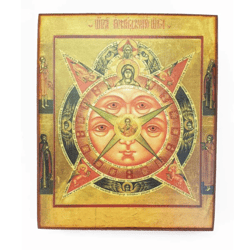 Large Orthodox wood Icon  Icon All-Seeing Eye God - Christian Jesus Christ icon - icon wall decor - wooden painted icon