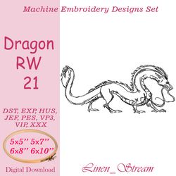 Dragon RW 21. Machine embroidery design in 8 formats and 4 sizes