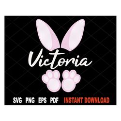 Bunny SVG, Name Frame, Bunny Split Monogram SVG File For Cricut, Silhouette, Easter Clipart Cut File,  Sublimation- Inst