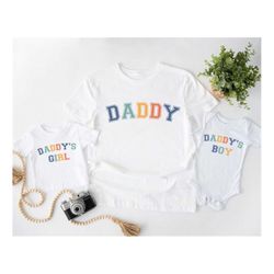 Daddy and Me Shirts, Dad Son Matching Shirts, Dad Daughter Shirts, Father and Me Shirts, Father's Day Tee, Father's Day