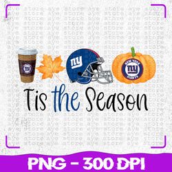 Tis The Season New York Giants PNG, New York Giants PNG, NFL Teams PNG, NFL PNG, Png, Instant Download
