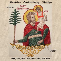 Saint Christopher machine embroidery design
