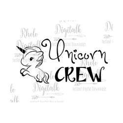 Unicorn crew-Instant Digital Download