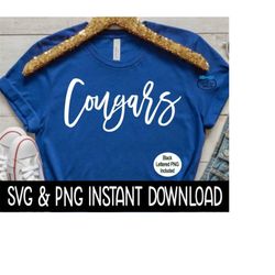 Cheer Mascot SVG, Cheer Mascot PNG, Cougars SvG, School Mascot Cheetah SVG, Instant Download, Cricut Cut File, Silhouett