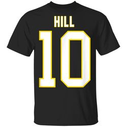 Hill 55 Tshirt  Kansas City Football TShirt
