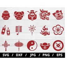 traditional chinese ornaments element material sets illustration svg, lion dance, lanterns, knot, Ingots, firecrackers i