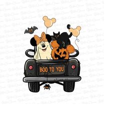 Booo Too Youu PNG, Halloween Png, Halloween Truck Png, Spooky Png, Pumpkin Png, Trick Or Treat Png, Halloween Shirt Png