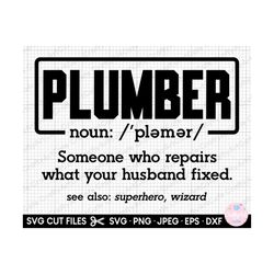 plumber svg, plumber png, plumber svg cricut cut file