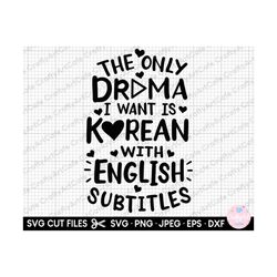 korean drama svg png cricut