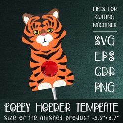 Tiger Lollipop Holder | Paper Craft Template SVG
