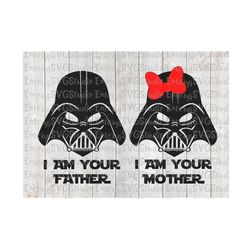 SVG JPEG DXF Pdf   I Am Your Father Mother - Star Wars Darth