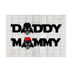 SVG DXF File - I Am Their Father - Star Wars Darth Words