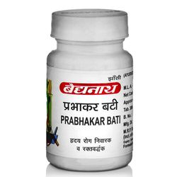 Prabhakar Bati (heart disease)