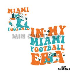 In My Miami Football Era Miami Dolphins SVG Download