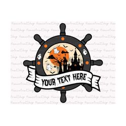 Personalized Halloween Ship Wheel SVG, Halloween Svg, Spooky Vibes Svg, Halloween Castel Svg, Trick Or Treat Svg, Hallow