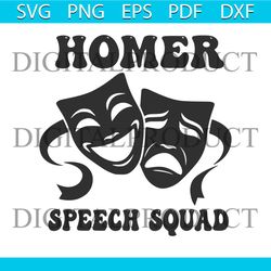 Vintage Homer Speech Squad SVG Graphic Design File