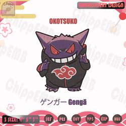 Gengar Embroidery Design, Pokemon Embroidery Design, Anime Embroidery File, Machine Embroidery Design, Instant Download