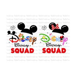 Bundle Birthday Squad Svg, Happy Birthday Svg, Family Vacation Svg, Vacay Mode, Magical Kingdom, Svg, Png Files For Cric