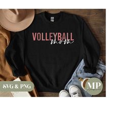 Volleyball Mom | Volleyball SVG & PNG