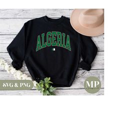 Algeria SVG & PNG