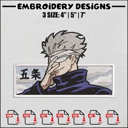 Gojo rectangle embroidery design, Jujutsu embroidery, Anime design, Anime embroidery, Embroidery shirt, Digital download