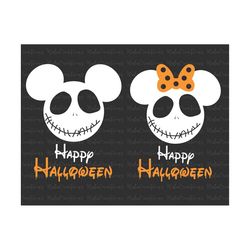 Happy Halloween Svg, Trick Or Treat Svg, Spooky Vibes Svg, Witch Svg, Fall Svg, Svg, Png Files For Cricut Sublimation