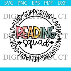 Vintage Reading Squad SVG Reading Teacher SVG Download