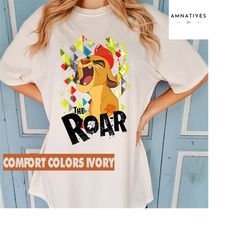 Simba Roar Shirt, Lion King Shirt, Disney Simba Shirt,  Lion King Simba Shirt, Disney Lion Shirt