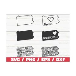 Pennsylvania State SVG / Cut File / Cricut / Clip art / Commercial use / Silhouette / Pennsylvania SVG / Pennsylvania Ho