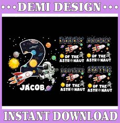 Personalized  Name Astronaut Birthday Png, Family Astronaut Png, Matching Birthday Boy, Birthday Space Png, Digital Down