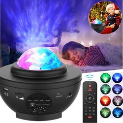 Galaxy Star Projector for Kids Christmas