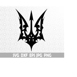 Emblem of Ukraine Svg, Dxf, Jpg, Png, Eps, Cricut svg, Layered SVG, Files for Cricut, Cut files, Silhouette, TShirt, Sta