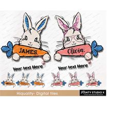 Personalized Easter Bunny, Little Boy Shirt PNG, Little girl Shirt PNG , Rabbit and Carrot Drawing, Instant Sublimation