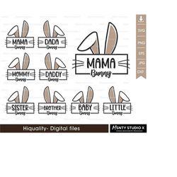 family bunny svg, easter shirt svg, mama bunny svg, baby bunny svg, easter svg easter gift for her svg, digital download