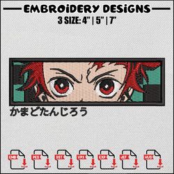 Tanjiro frame embroidery design, Tanjiro embroidery, Anime design, Embroidery shirt, Embroidery file, Digital download