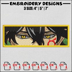 Yuno eyes embroidery design, Black clover embroidery, Embroidery shirt, Embroidery file, Anime design, Digital download