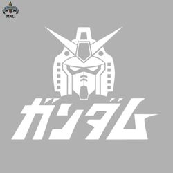 Gundam Sublimation PNG Download