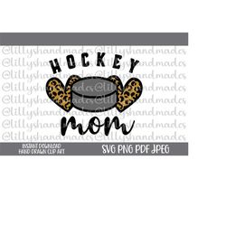 Hockey Mom Svg, Hockey Mom Png, Hockey Mama Svg, Hockey Svg, Hockey Mom Shirt, Hockey Heart Svg, Hockey Life Svg, Hockey