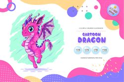 Colorful Cartoon Dragon. T-Shirt, SVG, PNG.