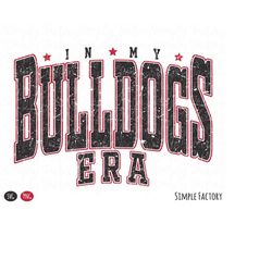 Retro Varsity In My Era Instant Download, Sublimation. Svg & Png
