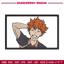 Hinata box embroidery design, Haikyuu embroidery, Embroidery shirt, Embroidery file, Anime design, Digital download