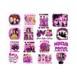 In October We Wear Pink Png Bundle, Horror Film Awareness Png, Breast Cancer Awareness, Breast Cancer Png, Halloween Png