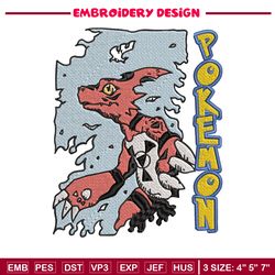Charmeleon embroidery design, Pokemon embroidery, Anime design, Embroidery file, Digital download, Embroidery shirt